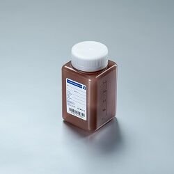 LP Italiana L292748 Su Numune Şişesi, PP Amber, 250 ml, Boş, Gama Steril  Ambalaj: 1 Ad.