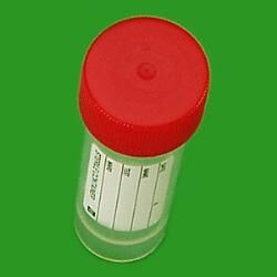 LP Italiana L109448 Numune Kabı, Hacim 25 ml, Kaşıksız, Steril, Etiketli  Ambalaj: 1000 Ad.